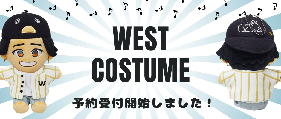 すのチル コスチューム ちびぬい 衣装 ダッフィーお洋服の通販は