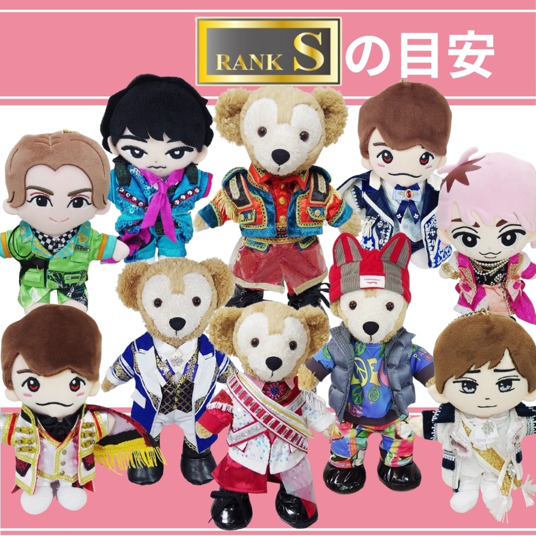 オーダーメイド相談ページ - d-cute