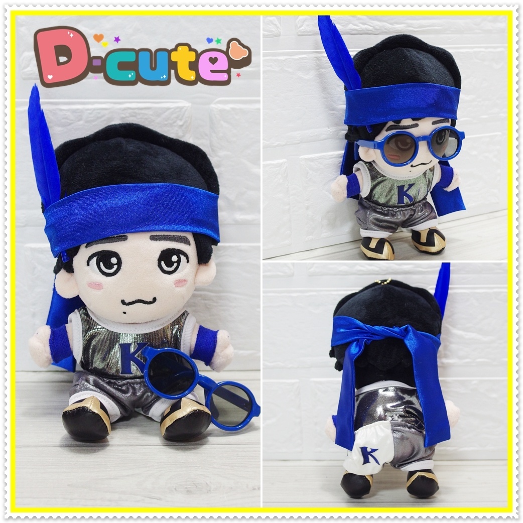 嵐 ちびぬい コスチューム 衣装 SKのK 風 衣装 黄色担当 a532 - d-cute