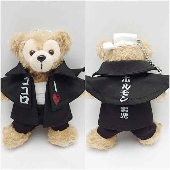 予約受付中】 ダッフィー 衣装 ぬいばサイズ (全長14cm) west 